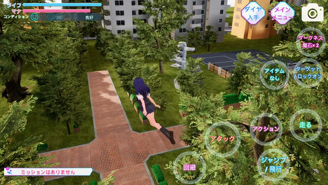 Play School Simulator Darkness  and enjoy School Simulator Darkness with UptoPlay