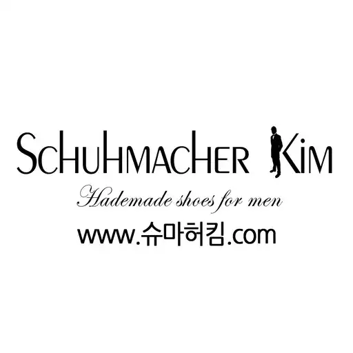 Play 슈마허킴 - Schuhmacher Kim APK