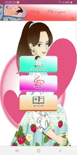 Play Schwangerschaft : Mutter und Kind  and enjoy Schwangerschaft : Mutter und Kind with UptoPlay