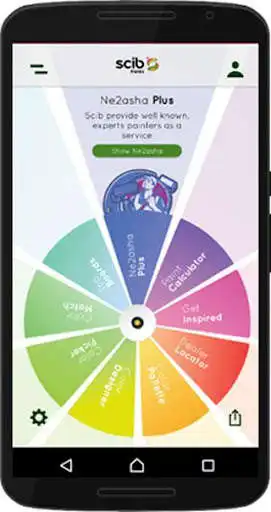 Play SCIB Paints  and enjoy SCIB Paints with UptoPlay