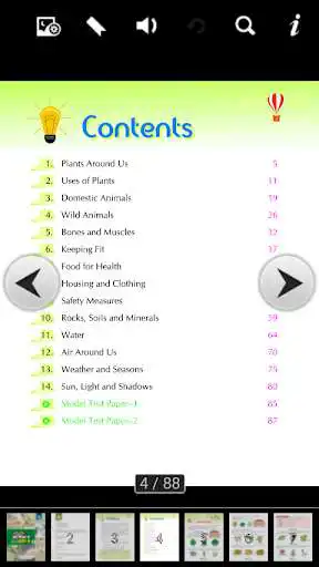 Play Science Cosmos 2 Play Science Cosmos 2