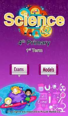 Play Science Revision Fourth Primary T1