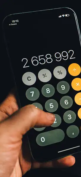 Play Scientific Calci  and enjoy Scientific Calci with UptoPlay