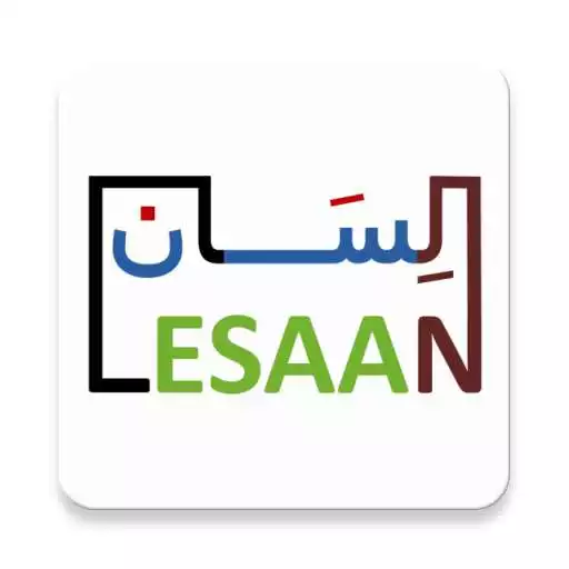 Play Scientific Terminology Dictionary APK Play Scientific Terminology Dictionary APK