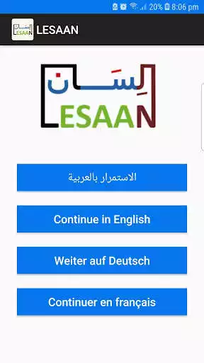 Play Scientific Terminology Dictionary  and enjoy Scientific Terminology Dictionary with UptoPlay