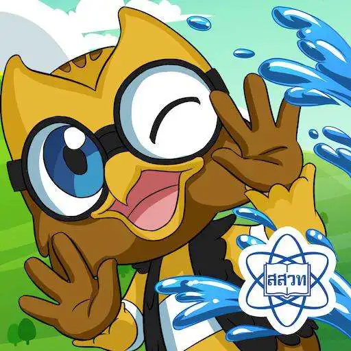 Play SciKids Water APK Play SciKids Water APK