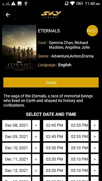 Play S.Cinemas Nigeria as an online game S.Cinemas Nigeria with UptoPlay