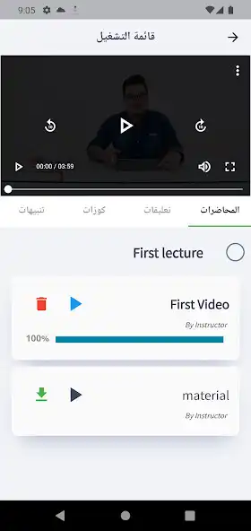 Play Scipedia Academy as an online game Scipedia Academy with UptoPlay