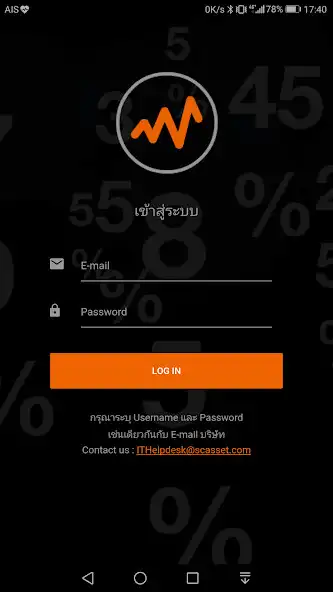Play SC NUMBERS  and enjoy SC NUMBERS with UptoPlay