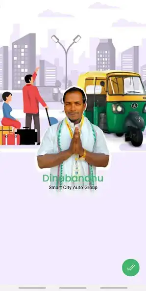 Play SCOA - Request your rides as an online game online SCOA - Request your rides with UptoPlay Play SCOA - Request your rides as an online game SCOA - Request your rides with UptoPlay
