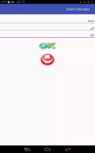 Play Score Calculator as an online game Score Calculator with UptoPlay