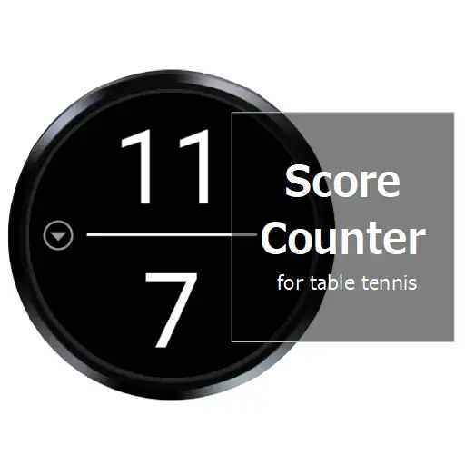 Play Score Counter for table tennis APK