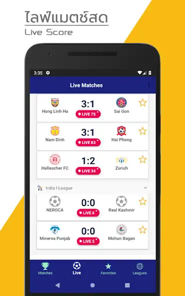 Play Score Football  and enjoy Score Football with UptoPlay
