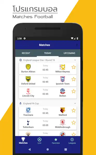 Play Score Football as an online game Score Football with UptoPlay