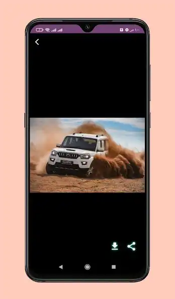 Play scorpio car wallpaper and enjoy scorpio car wallpaper with UptoPlay Play scorpio car wallpaper and enjoy scorpio car wallpaper with UptoPlay