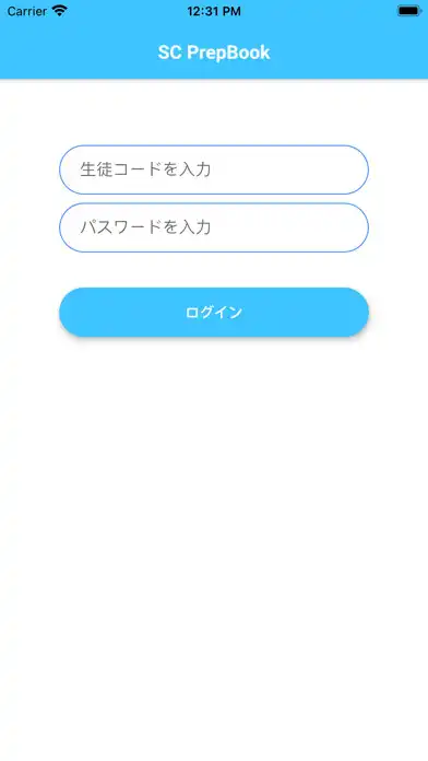 Play SC PrepBook  and enjoy SC PrepBook with UptoPlay