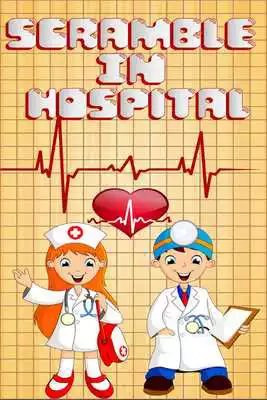 Play Scramble In Hospital