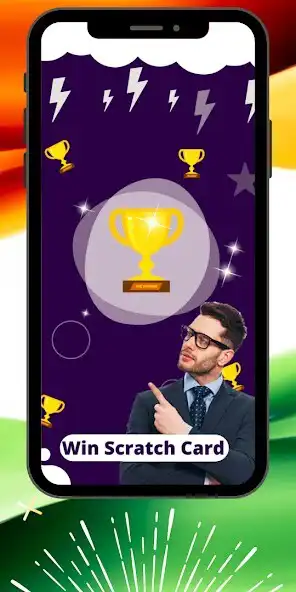 Play Scratch coupon _shaire win  earn money daily as an online game Scratch coupon _shaire win  earn money daily with UptoPlay