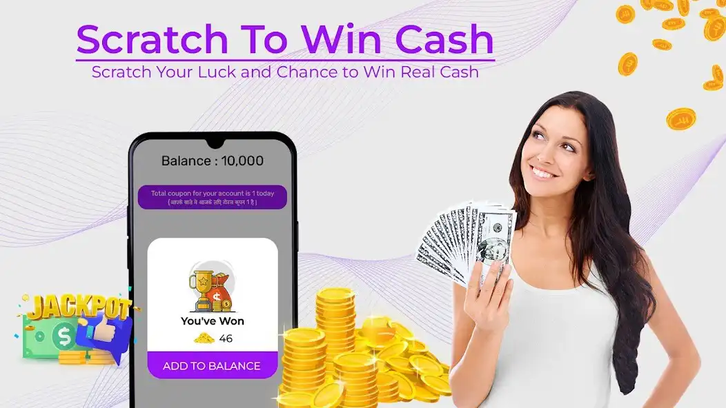 Play Scratch To Win Daily Prize  and enjoy Scratch To Win Daily Prize with UptoPlay