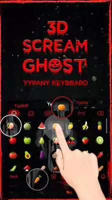 Play Scream Ghost Face 3D ThemeEmoji Keyboard