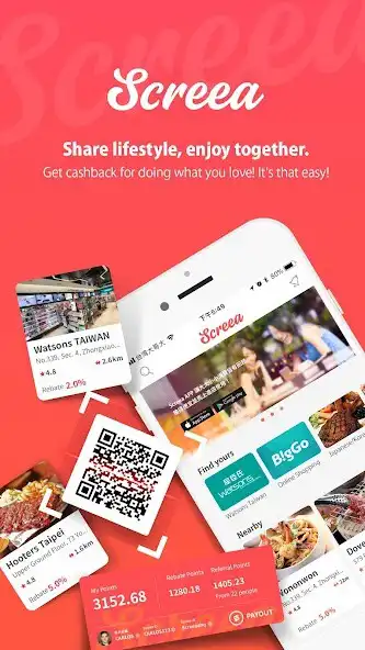 Play Screea : a global cashback superapp  and enjoy Screea : a global cashback superapp with UptoPlay