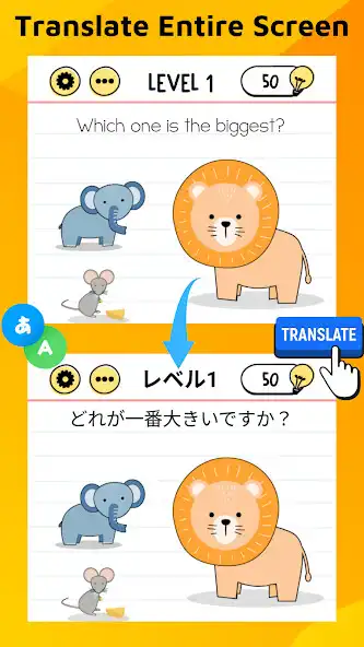 Play ScreenLang: Screen Translation  and enjoy ScreenLang: Screen Translation with UptoPlay