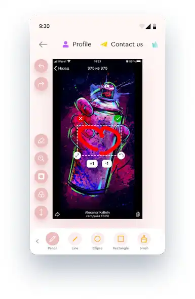 Play Screenshot It: Photo Capture  and enjoy Screenshot It: Photo Capture with UptoPlay