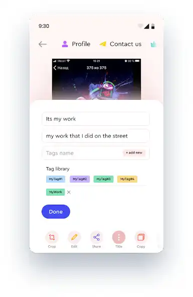 Play Screenshot It: Photo Capture as an online game Screenshot It: Photo Capture with UptoPlay