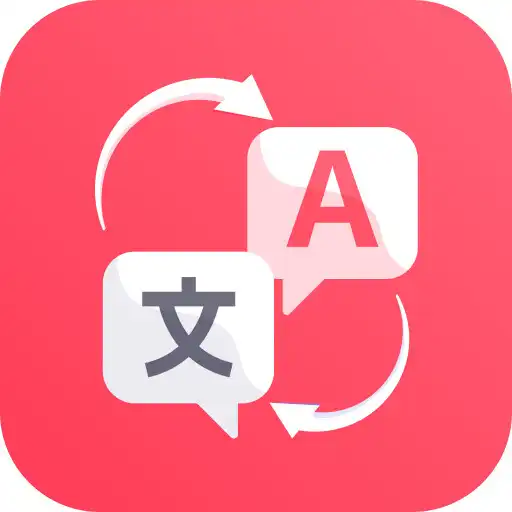 Play Screen Translator: Game Chat APK Play Screen Translator: Game Chat APK