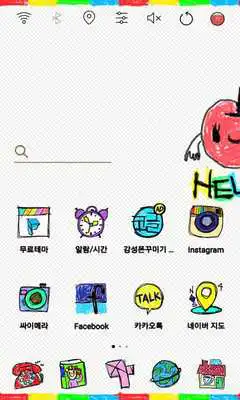 Play Scribble launcher theme