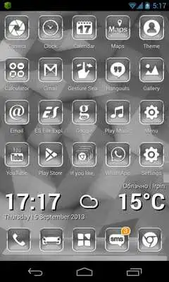 Play Scrids D - Next Launcher Theme Play Scrids D - Next Launcher Theme