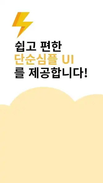 Play ScriptBrowser as an online game online ScriptBrowser with UptoPlay Play ScriptBrowser as an online game ScriptBrowser with UptoPlay