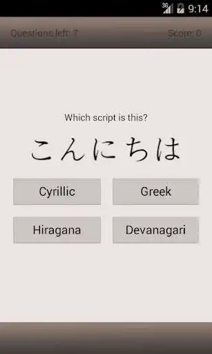 Play Script Quiz  and enjoy Script Quiz with UptoPlay