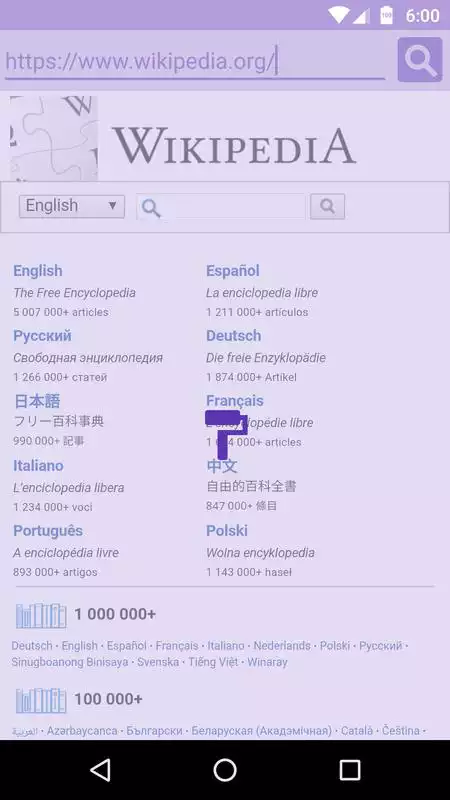 Play Scroll Capture