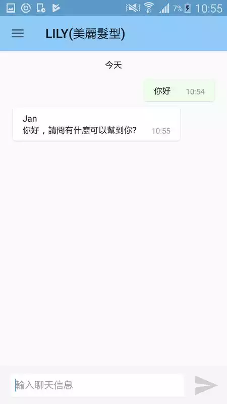 Play SC Support