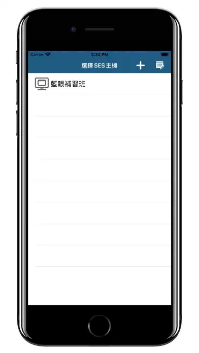 Play SCT App  and enjoy SCT App with UptoPlay