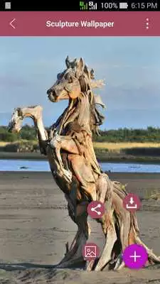 Play Sculpture Wallpapers