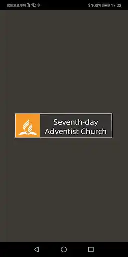 Play SDA Church  and enjoy SDA Church with UptoPlay