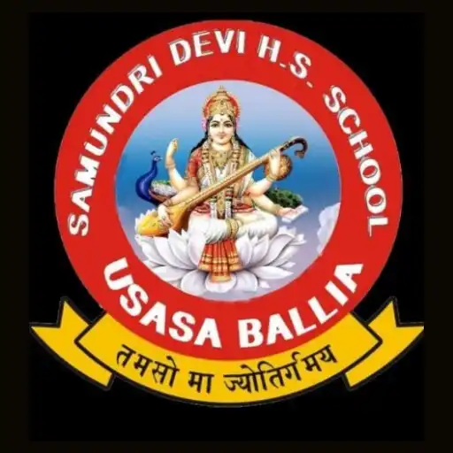 Play SD Convent HS School Ballia APK Play SD Convent HS School Ballia APK