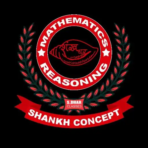Play S.DHAR Classes APK Play S.DHAR Classes APK
