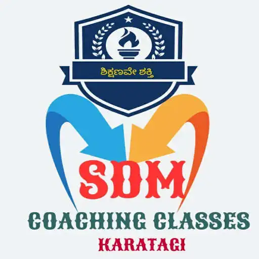 Play SDM COACHING CLASSES APK