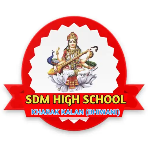 Play SDM HIGH SCHOOL - PARENT APP APK