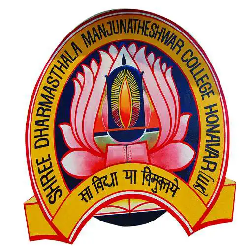 Play SDM PU College Honavar APK