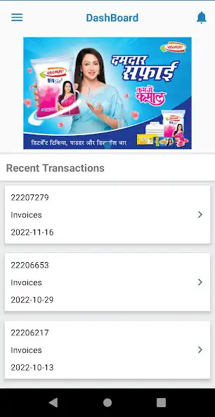 Play SDPL Customer and enjoy SDPL Customer with UptoPlay Play SDPL Customer and enjoy SDPL Customer with UptoPlay