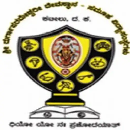 Play SDPT PU College APK