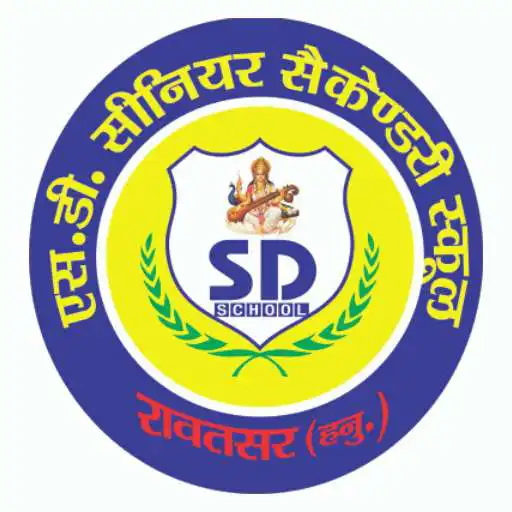 Play S D Rawatsar APK Play S D Rawatsar APK