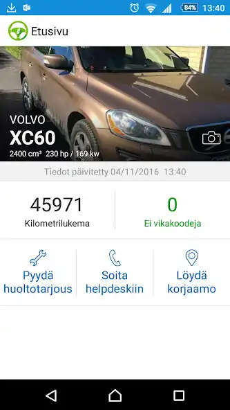 Play S-Drive  and enjoy S-Drive with UptoPlay
