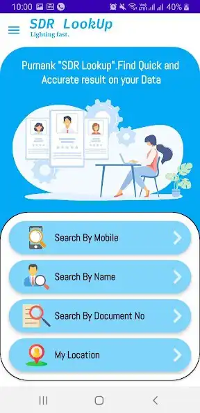 Play SDR LookUP as an online game SDR LookUP with UptoPlay