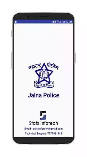 Play SDR Tool (Jalna Police)  and enjoy SDR Tool (Jalna Police) with UptoPlay