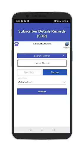 Play SDR Tool (Jalna Police) as an online game SDR Tool (Jalna Police) with UptoPlay